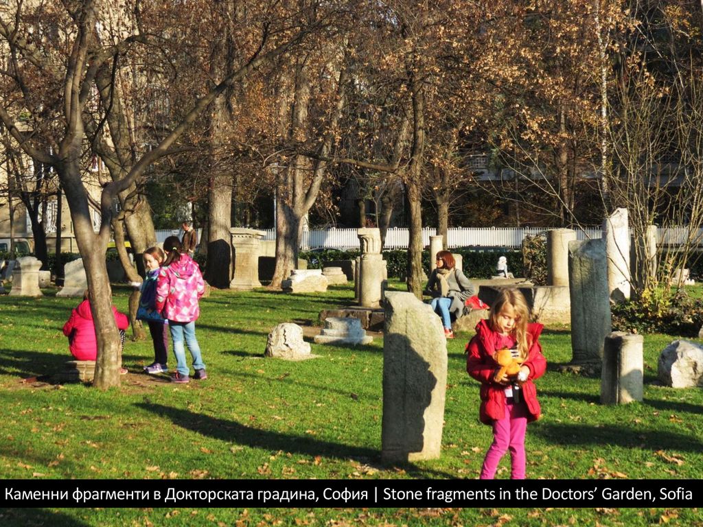Каменни фрагменти в Докторската градина, София | Stone fragments in the Doctors’ Garden, Sofia