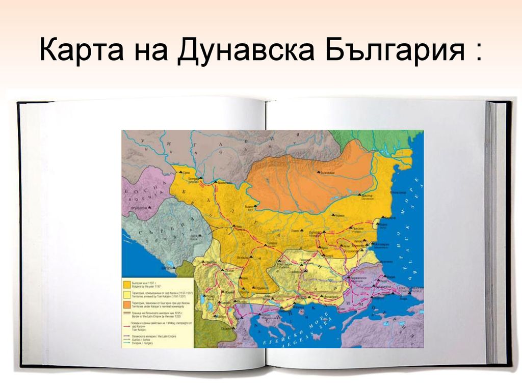 Карта на Дунавска България :